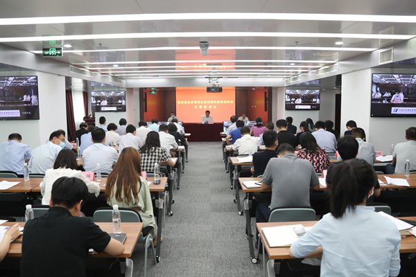 翁杰明、國資、國企、央企、國資委、副主任、企業(yè)改革、新聞宣傳
