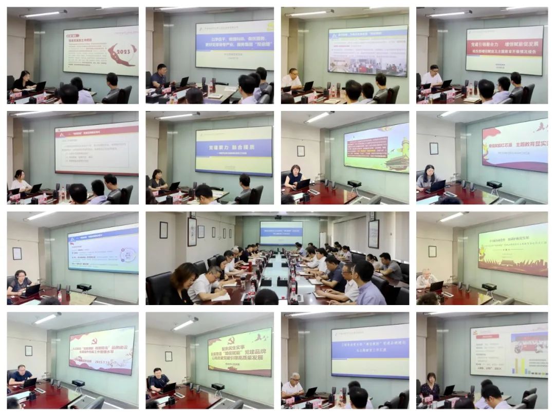 總支3.jpg