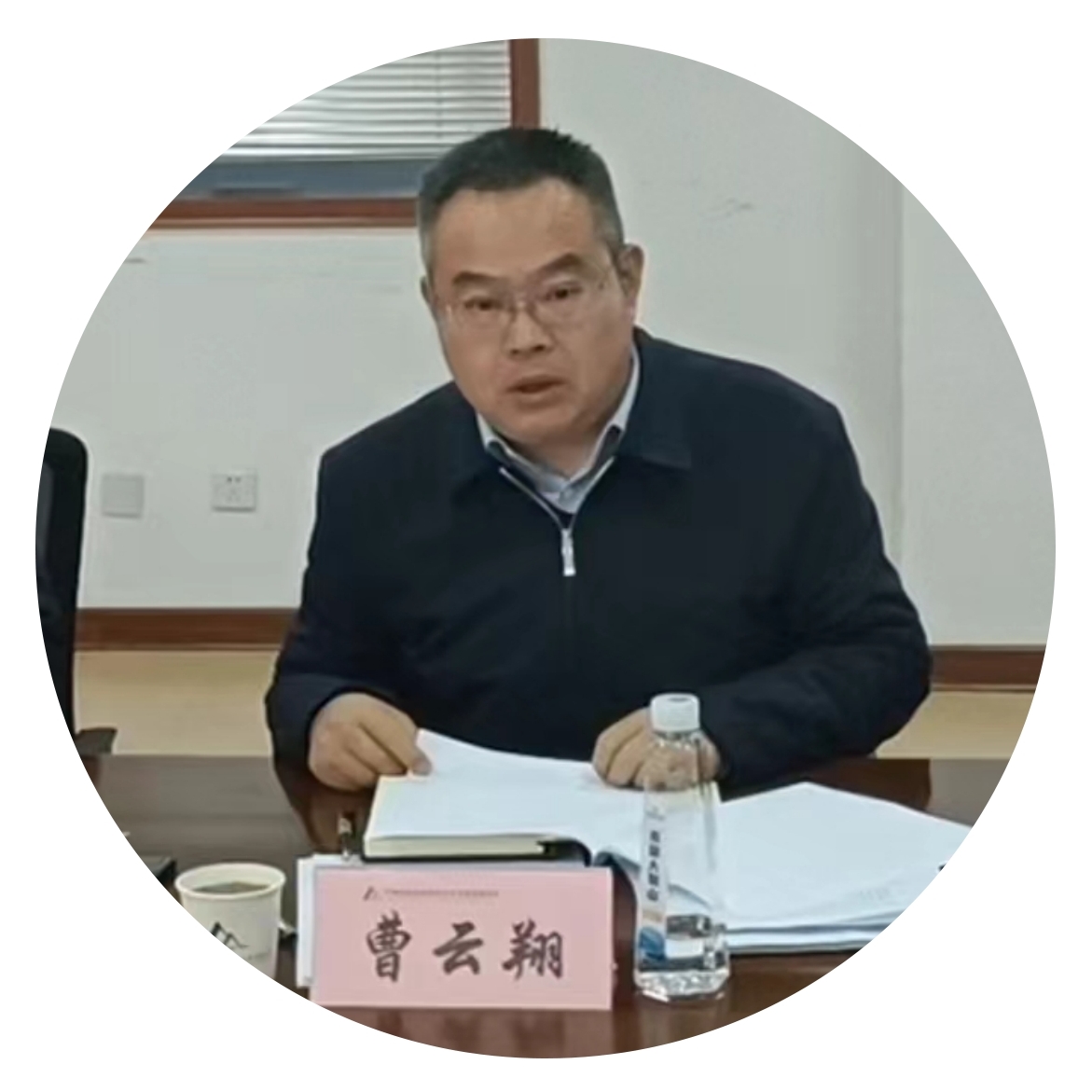 曹總.jpg