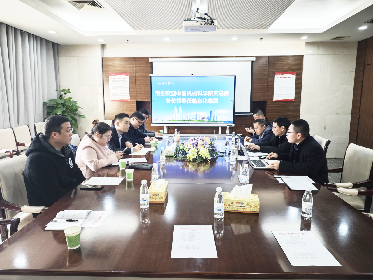 微信圖片_20240115155624.png
